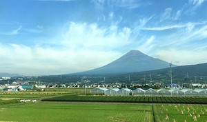 Fujisan